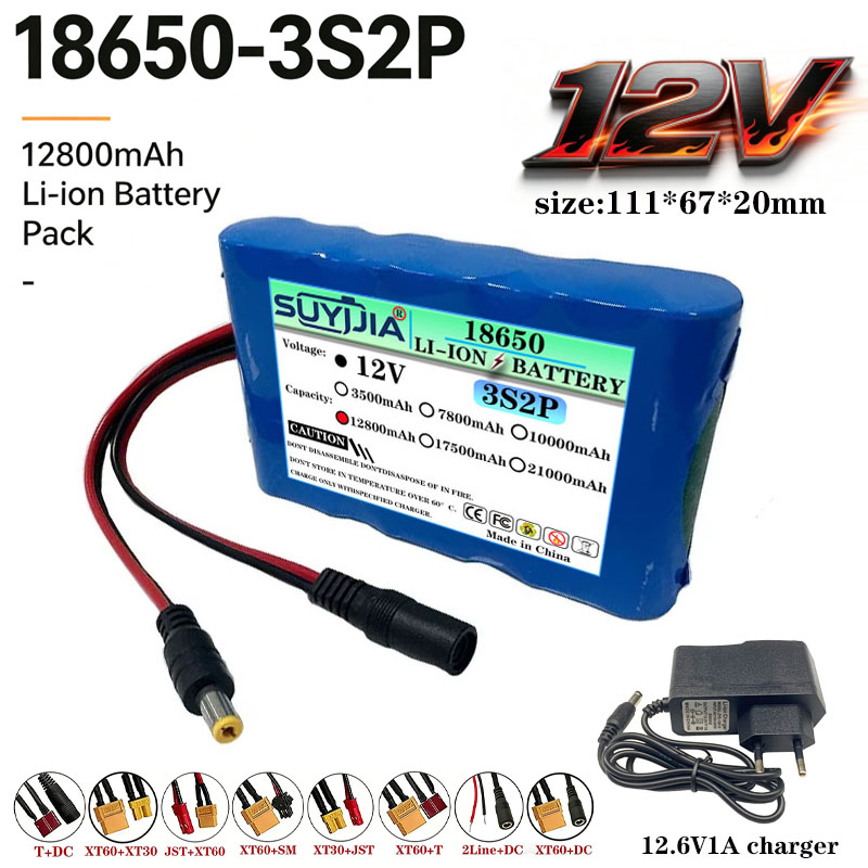 Fish Finder Charger - حزمة بطارية ليثيوم 12 فولت 3S2P،