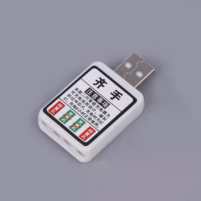 شاحن بطارية CR425 فعال لصيد ال - مراجعة Fish Finder Charger وسعره
